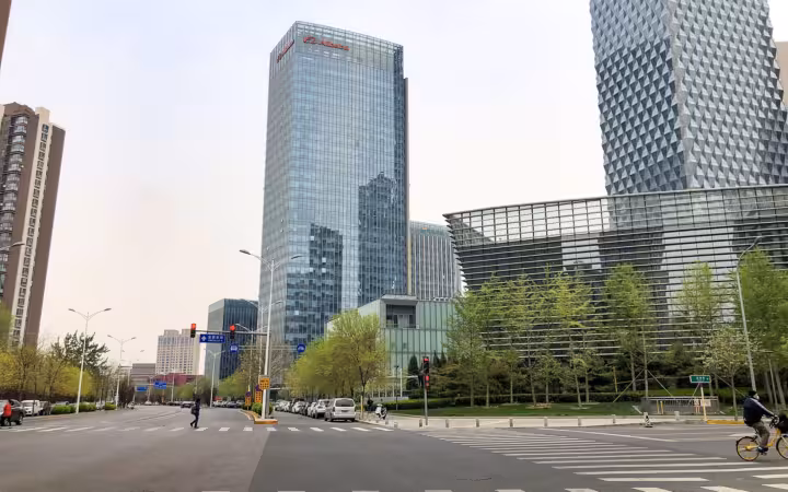 Alibaba Group Beijing headquarters building at Greenland Center in Wangjing area.
