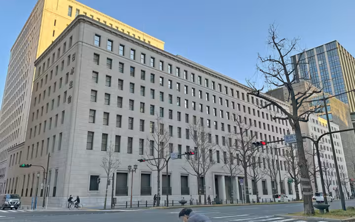 Nippon Life Insurance Company Osaka Headquarters building exterior