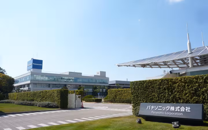 Panasonic Corporation headquarters building in Kadoma City Japan