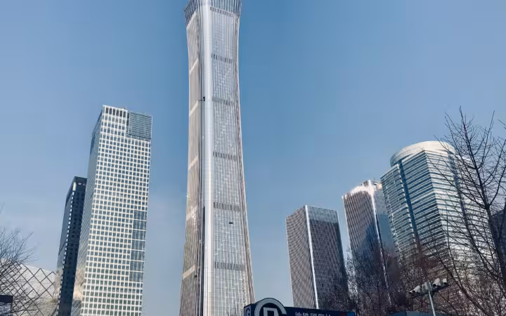 China Zun skyscraper with Samsung China Headquarters building