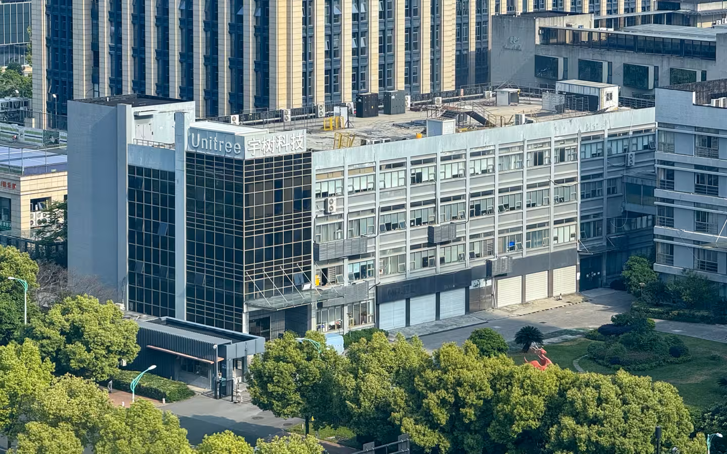 Unitree Robotics headquarters building in Hangzhou, China