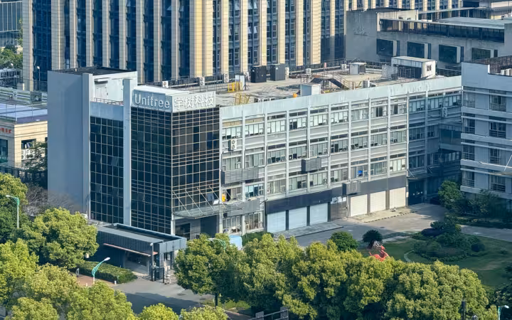Unitree Robotics headquarters building in Hangzhou, China
