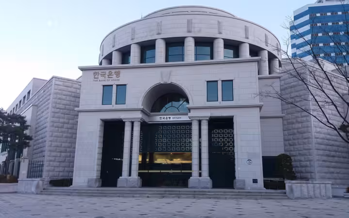 The Bank of Korea Gwangju Jeonnam Headquarter building across an empty plaza