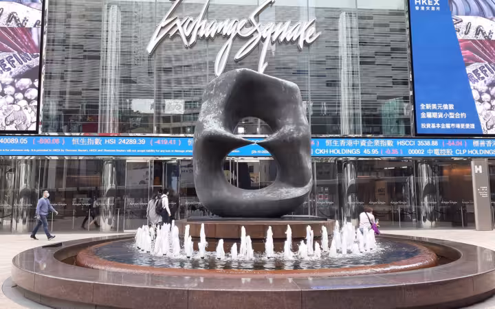 A sculpture and fountain outside Exchange Square in Hong Kong’s Central district