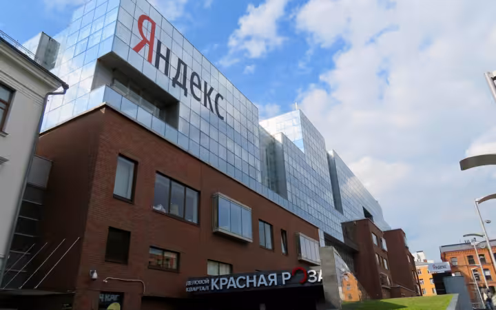 Yandex main office in Moscow, with its logo above a brick facade
